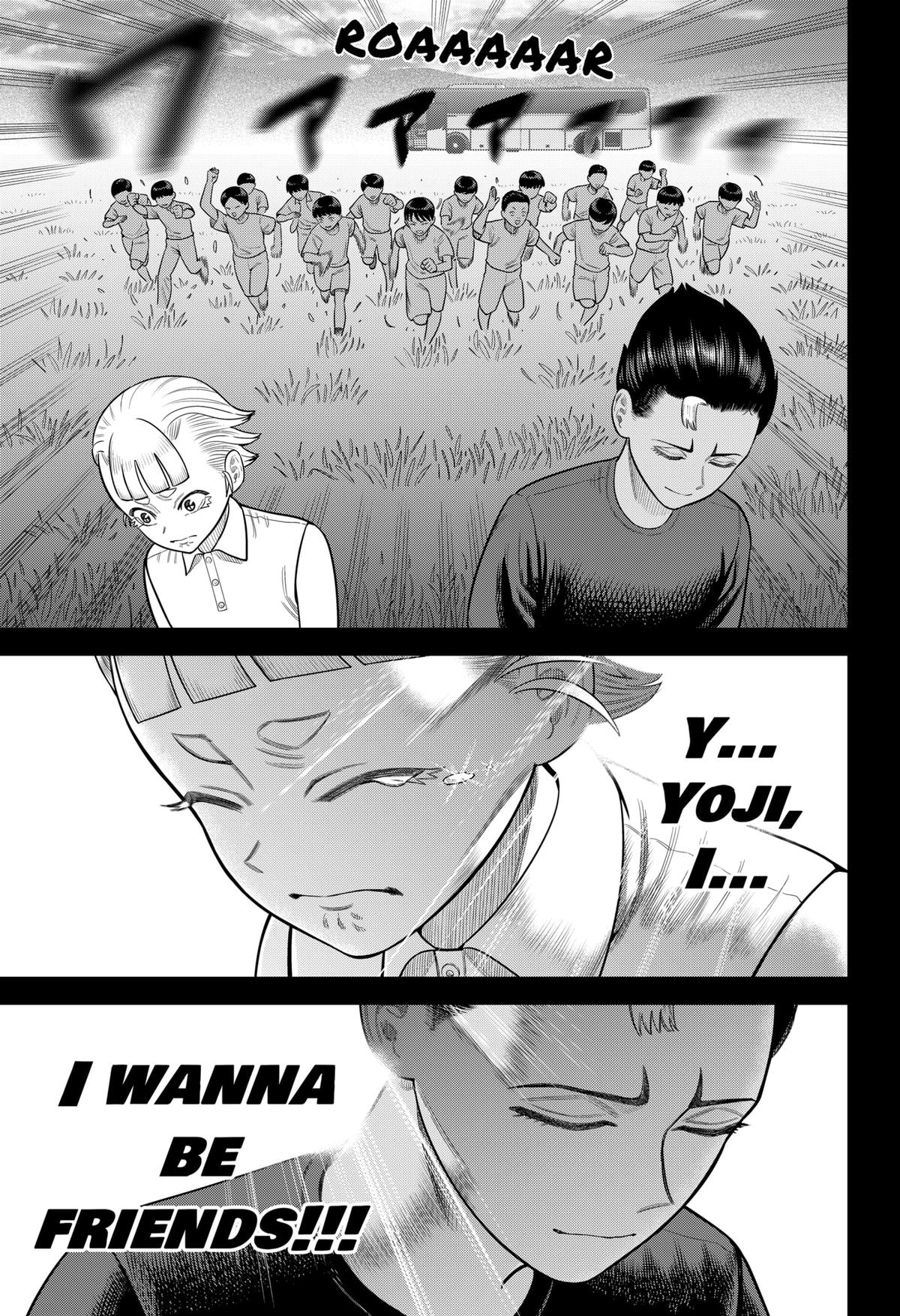 Strikeout Pitch Chapter 11 17