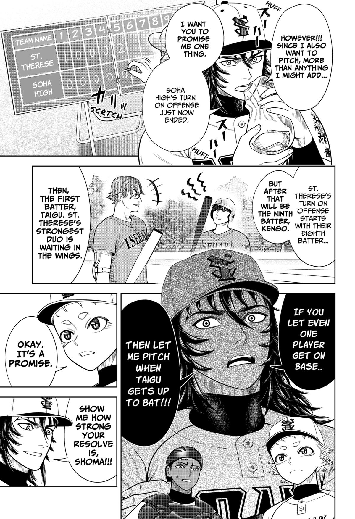 Strikeout Pitch Chapter 12 2