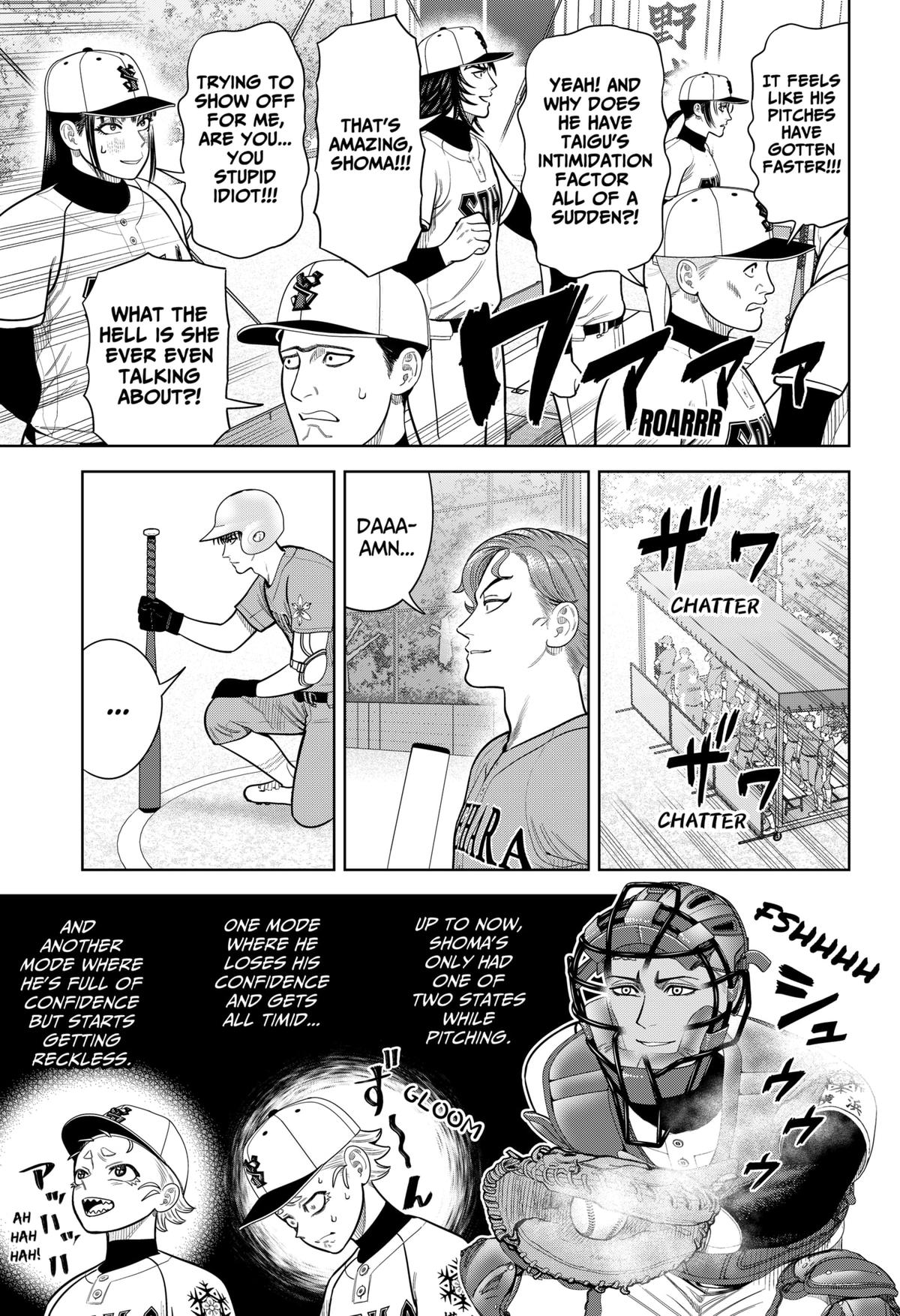 Strikeout Pitch Chapter 12 4