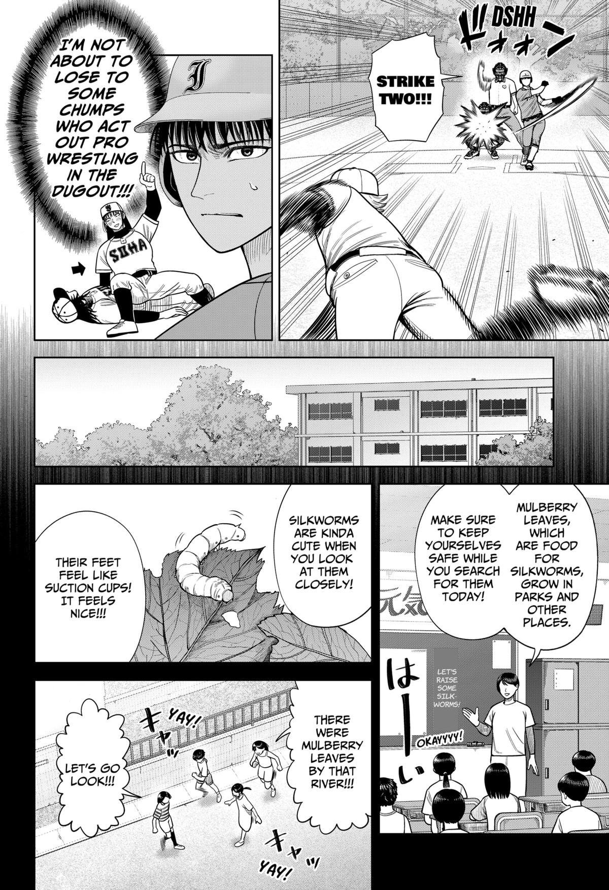 Strikeout Pitch Chapter 12 11