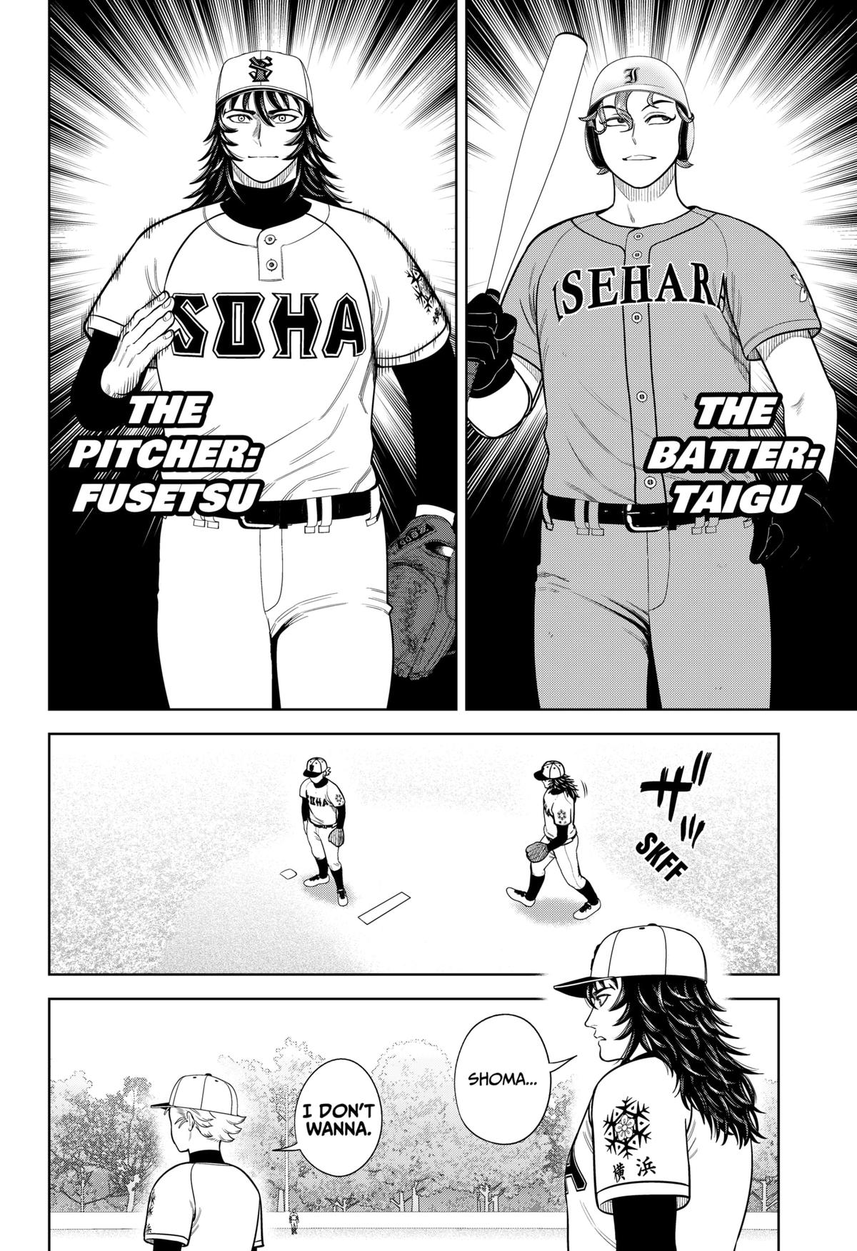 Strikeout Pitch Chapter 13 18