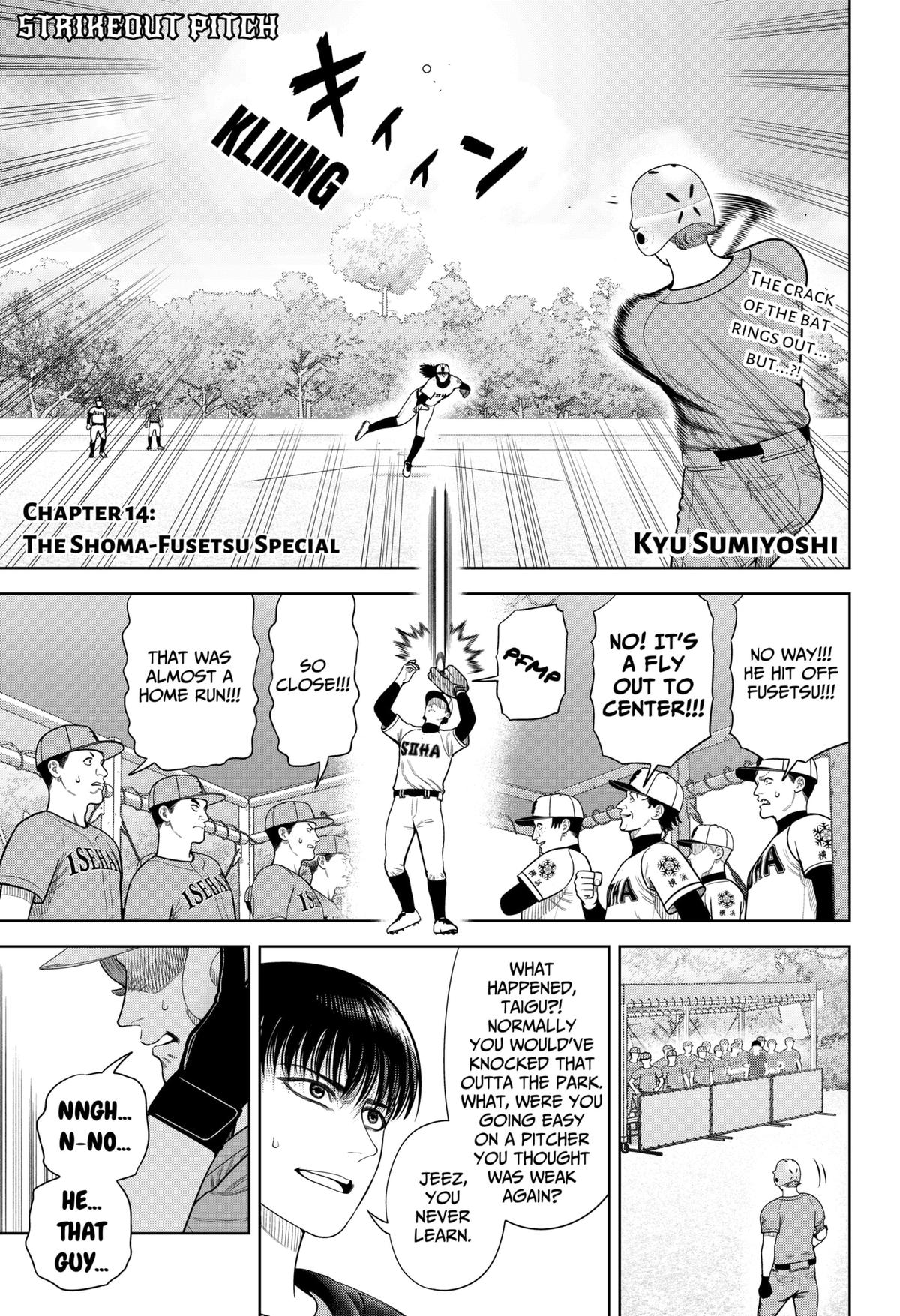 Strikeout Pitch Chapter 14 1