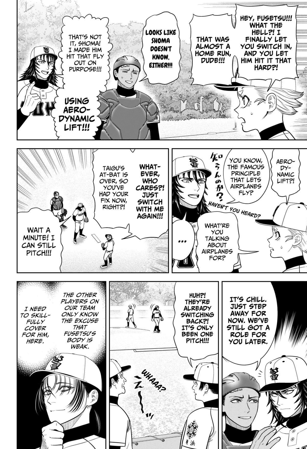 Strikeout Pitch Chapter 14 8