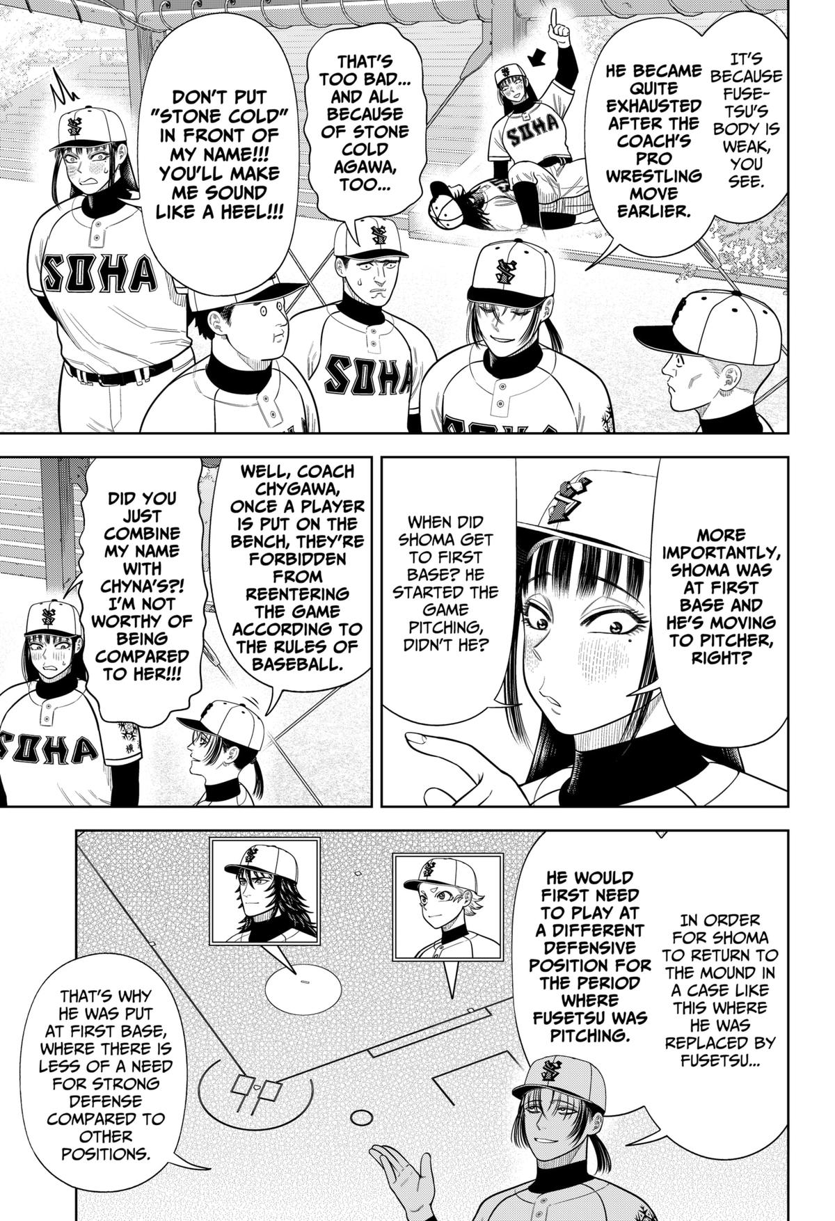 Strikeout Pitch Chapter 14 9