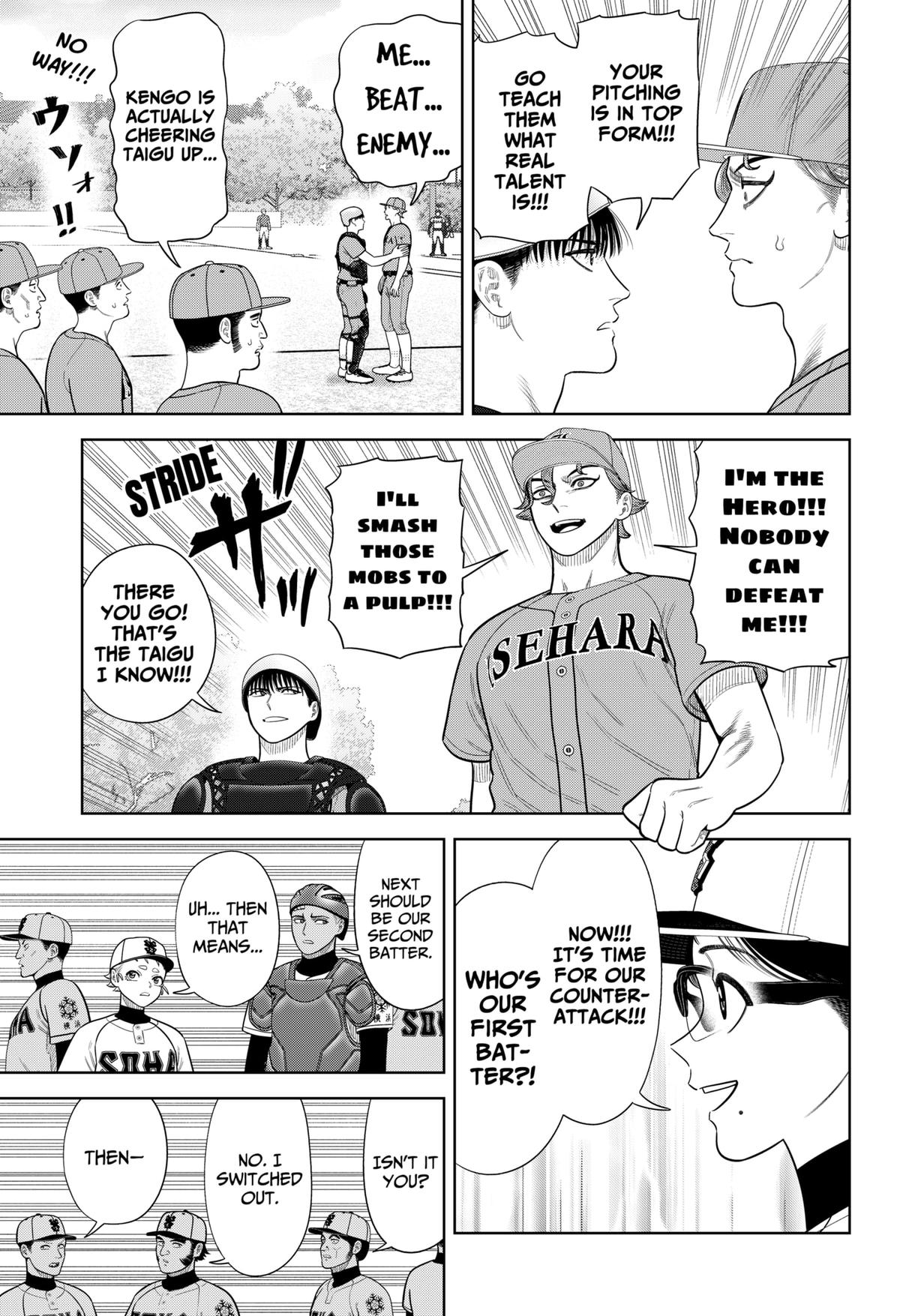 Strikeout Pitch Chapter 14 13