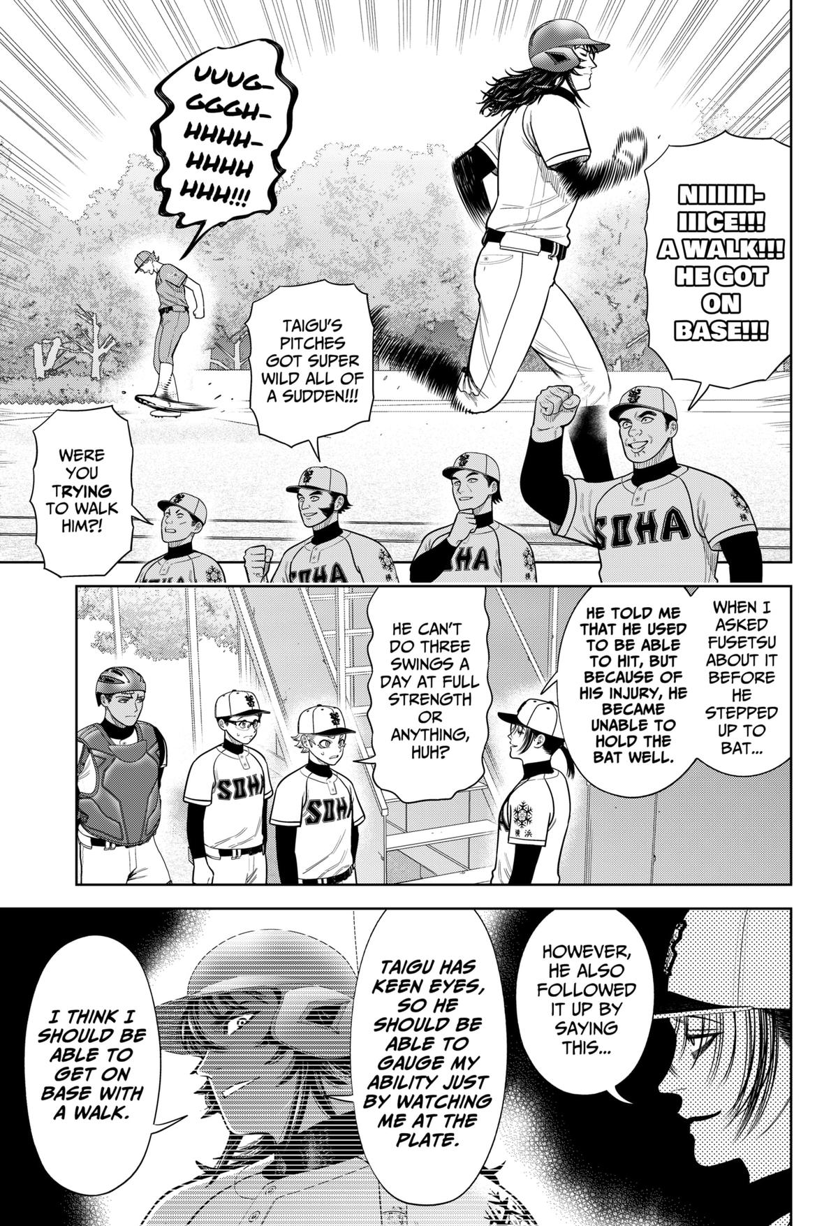 Strikeout Pitch Chapter 14 21