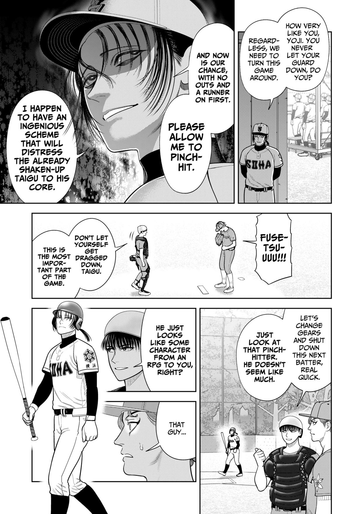 Strikeout Pitch Chapter 14 23