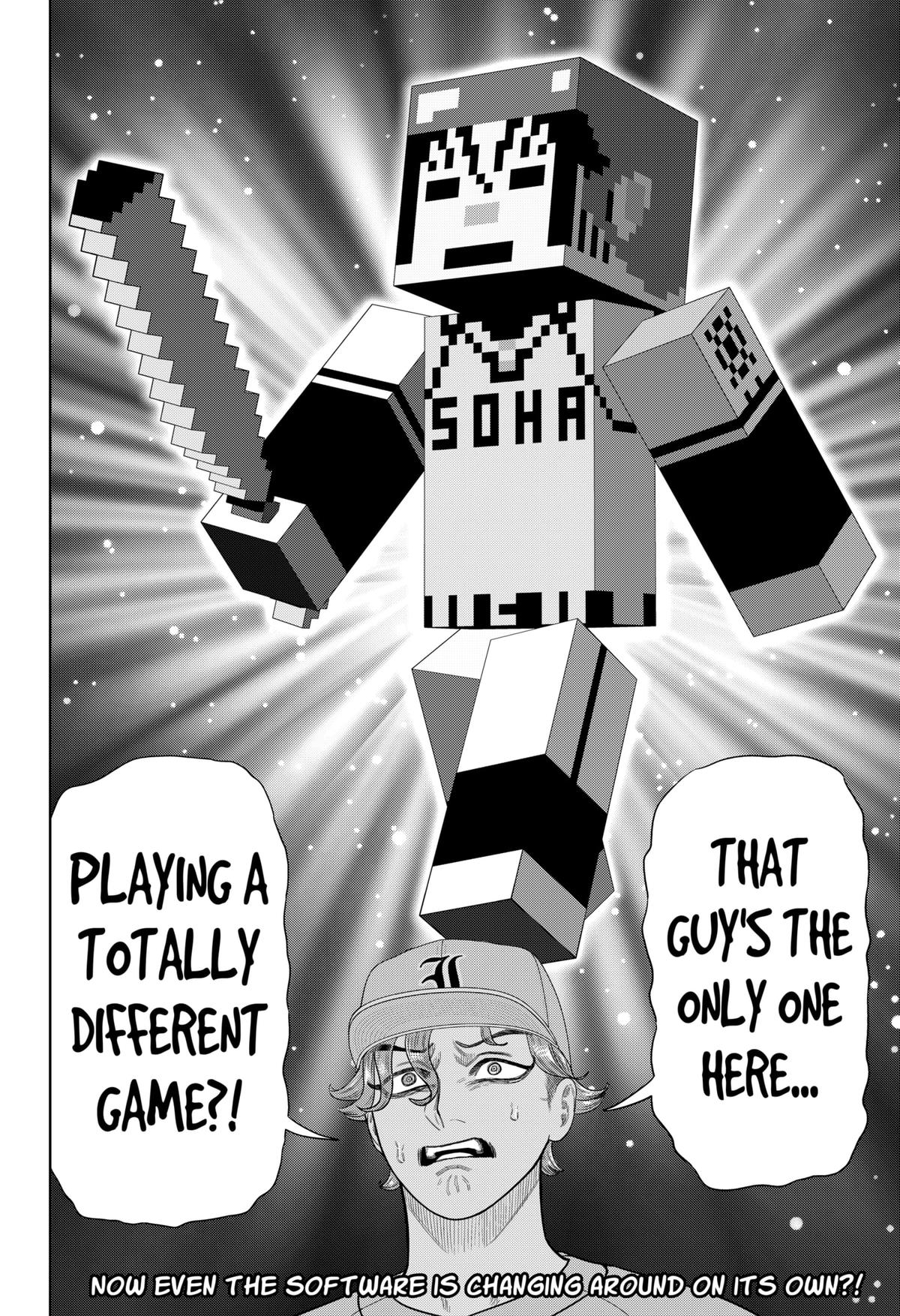 Strikeout Pitch Chapter 14 24