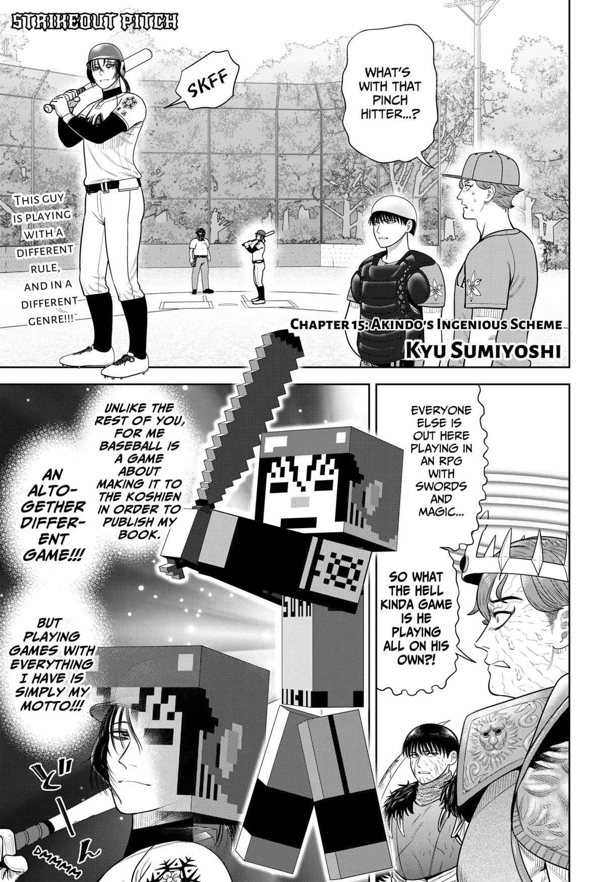 Strikeout Pitch Chapter 15 1
