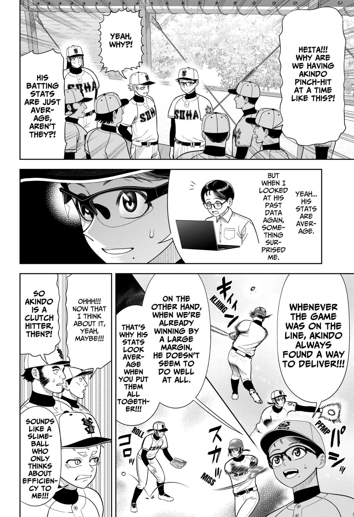 Strikeout Pitch Chapter 15 2