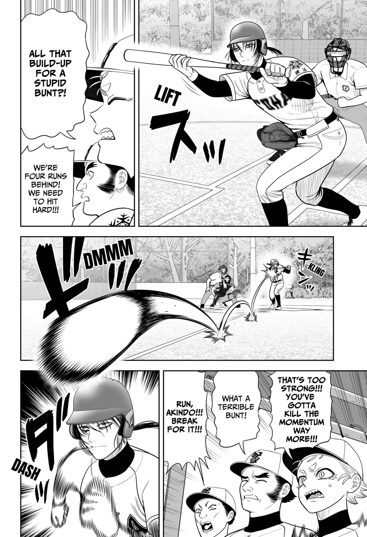 Strikeout Pitch Chapter 15 4