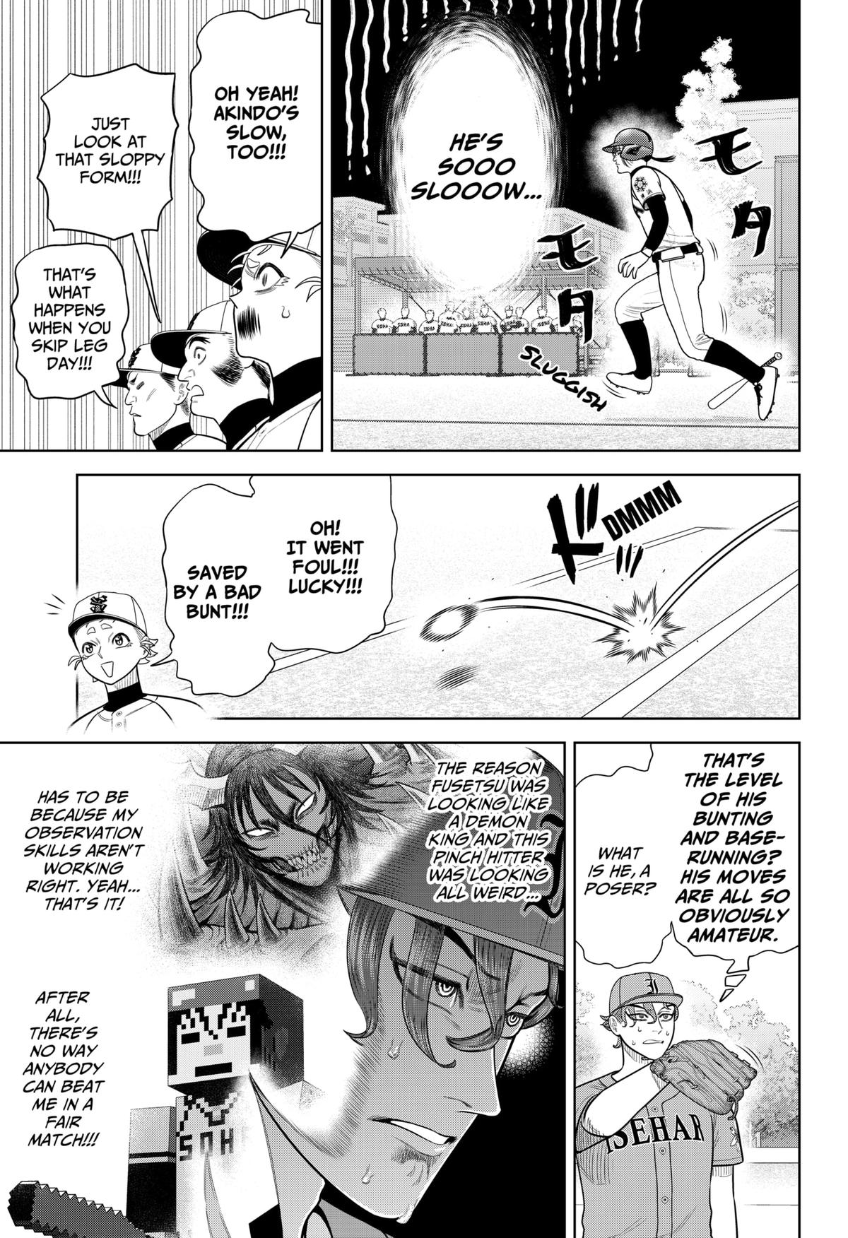 Strikeout Pitch Chapter 15 5