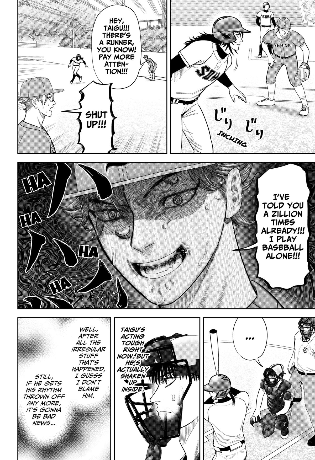 Strikeout Pitch Chapter 15 6