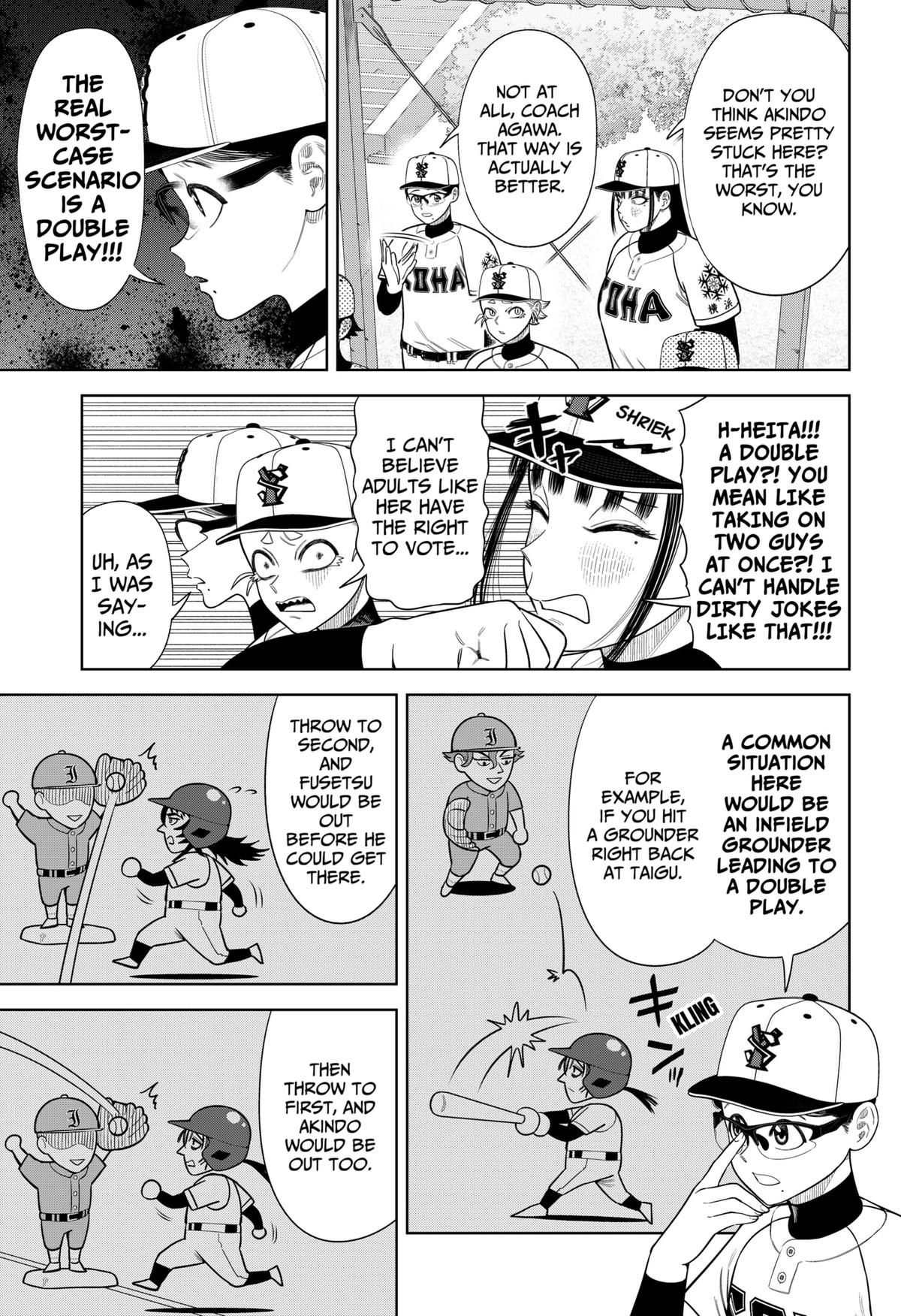 Strikeout Pitch Chapter 15 7