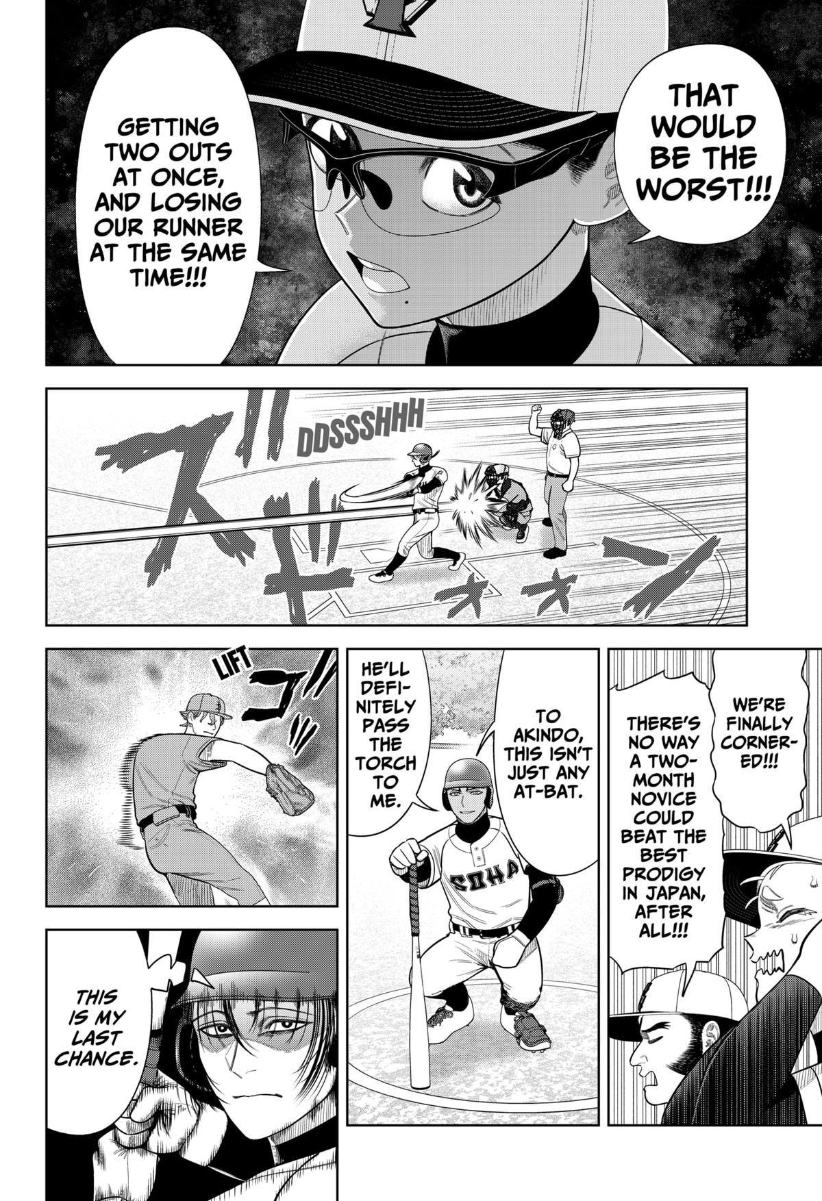 Strikeout Pitch Chapter 15 8