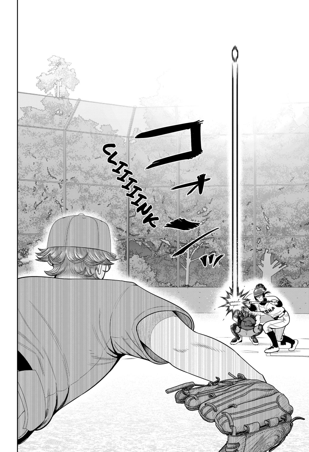 Strikeout Pitch Chapter 15 10