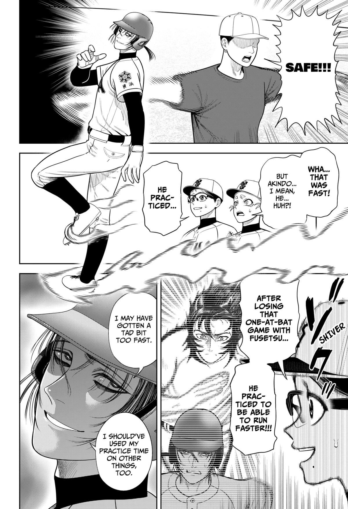 Strikeout Pitch Chapter 15 16