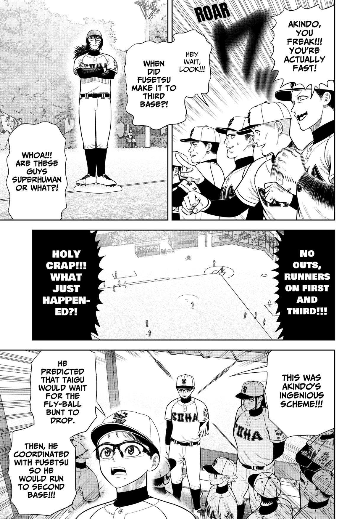 Strikeout Pitch Chapter 15 17