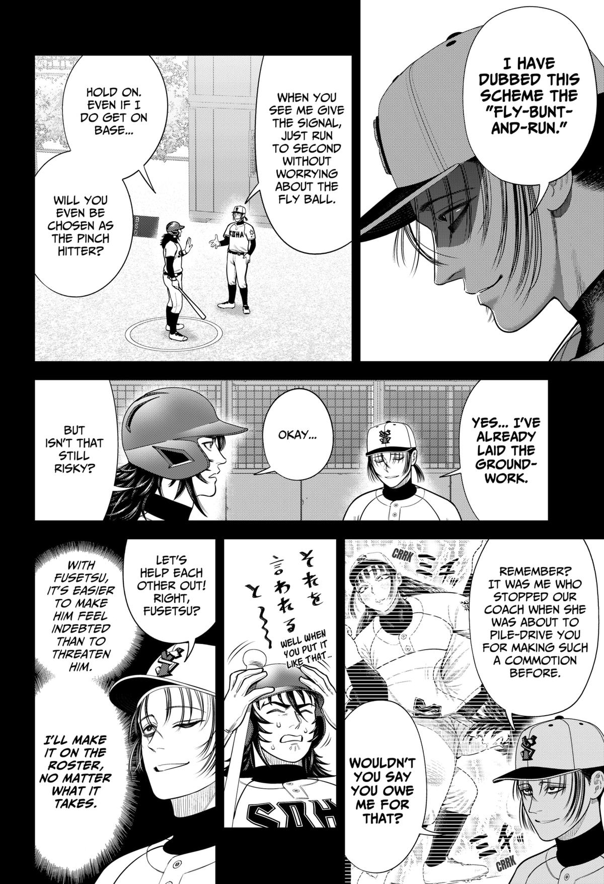 Strikeout Pitch Chapter 15 18