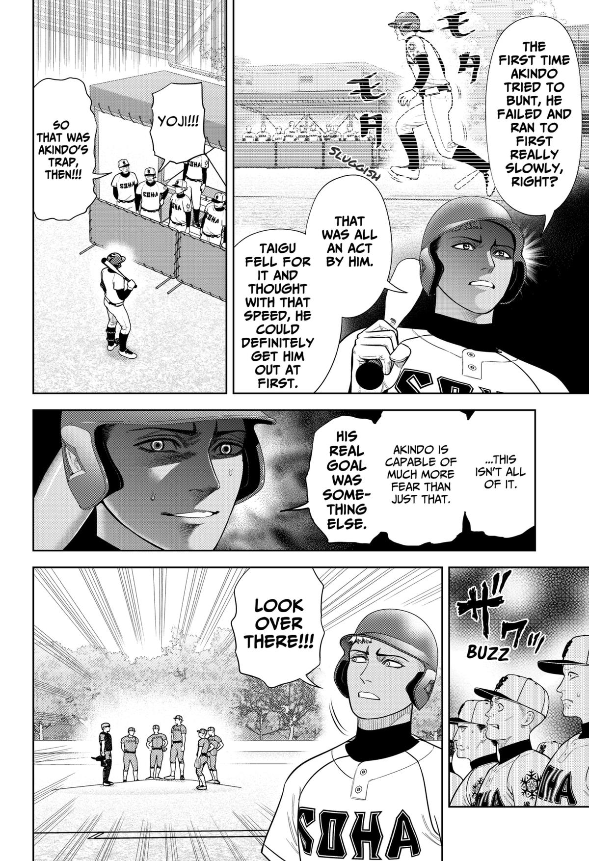 Strikeout Pitch Chapter 15 20