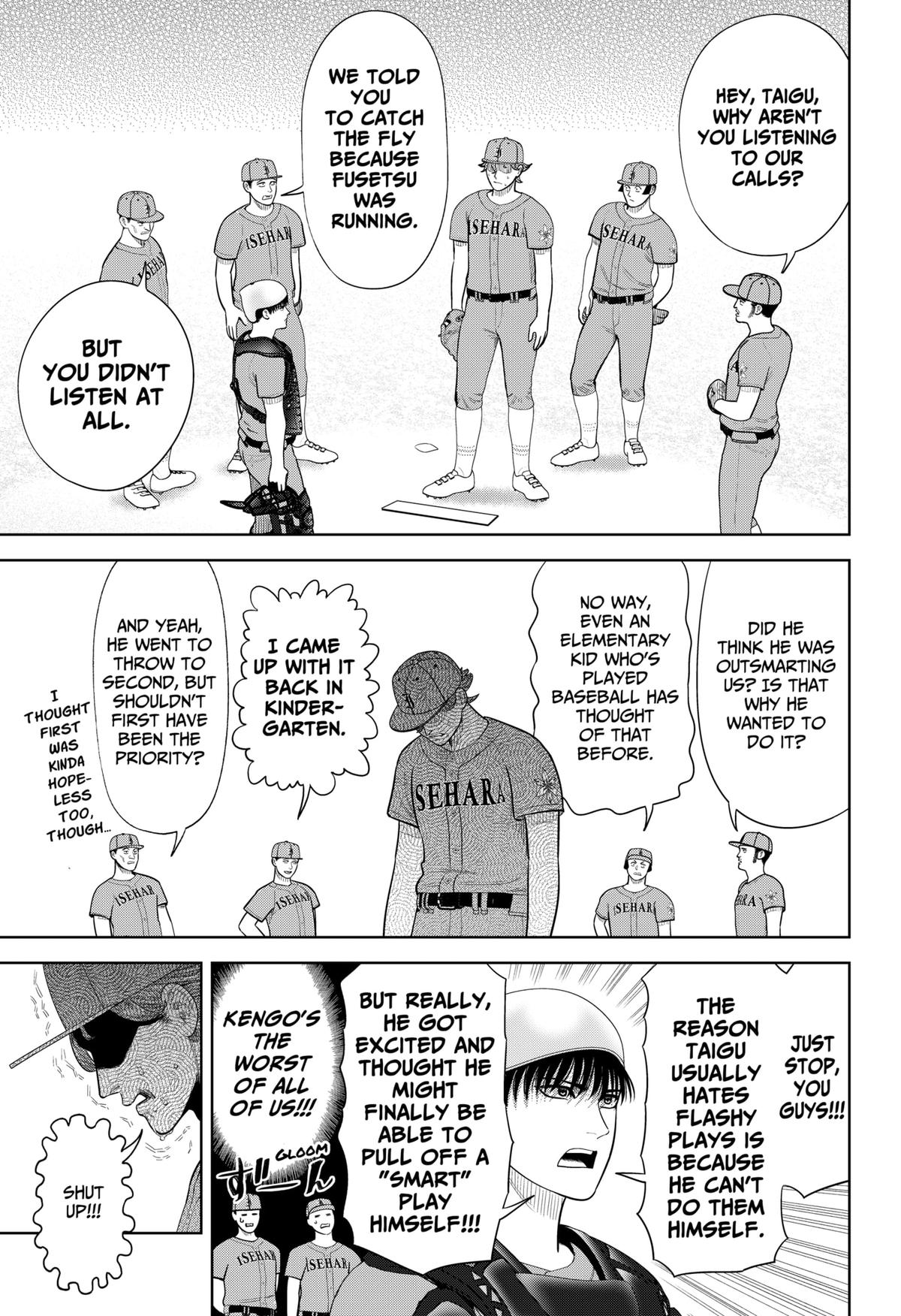 Strikeout Pitch Chapter 15 21