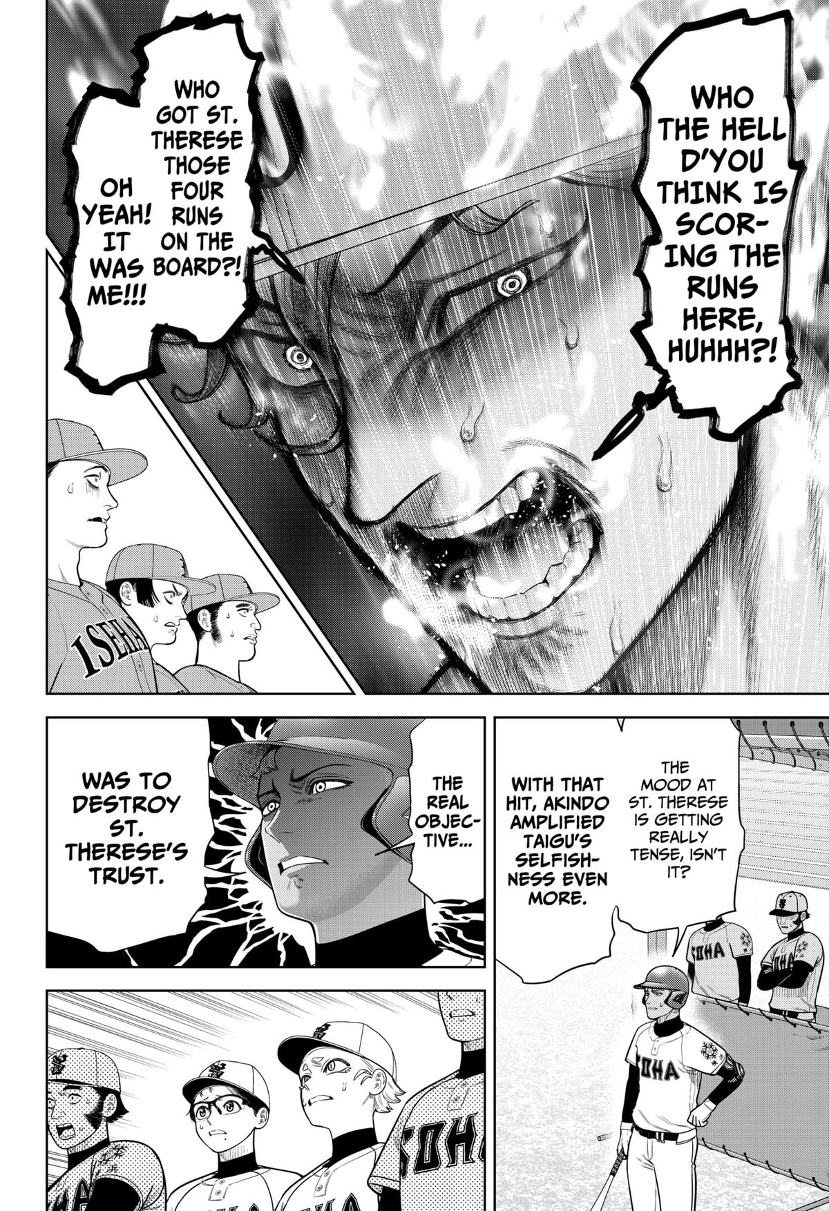 Strikeout Pitch Chapter 15 22