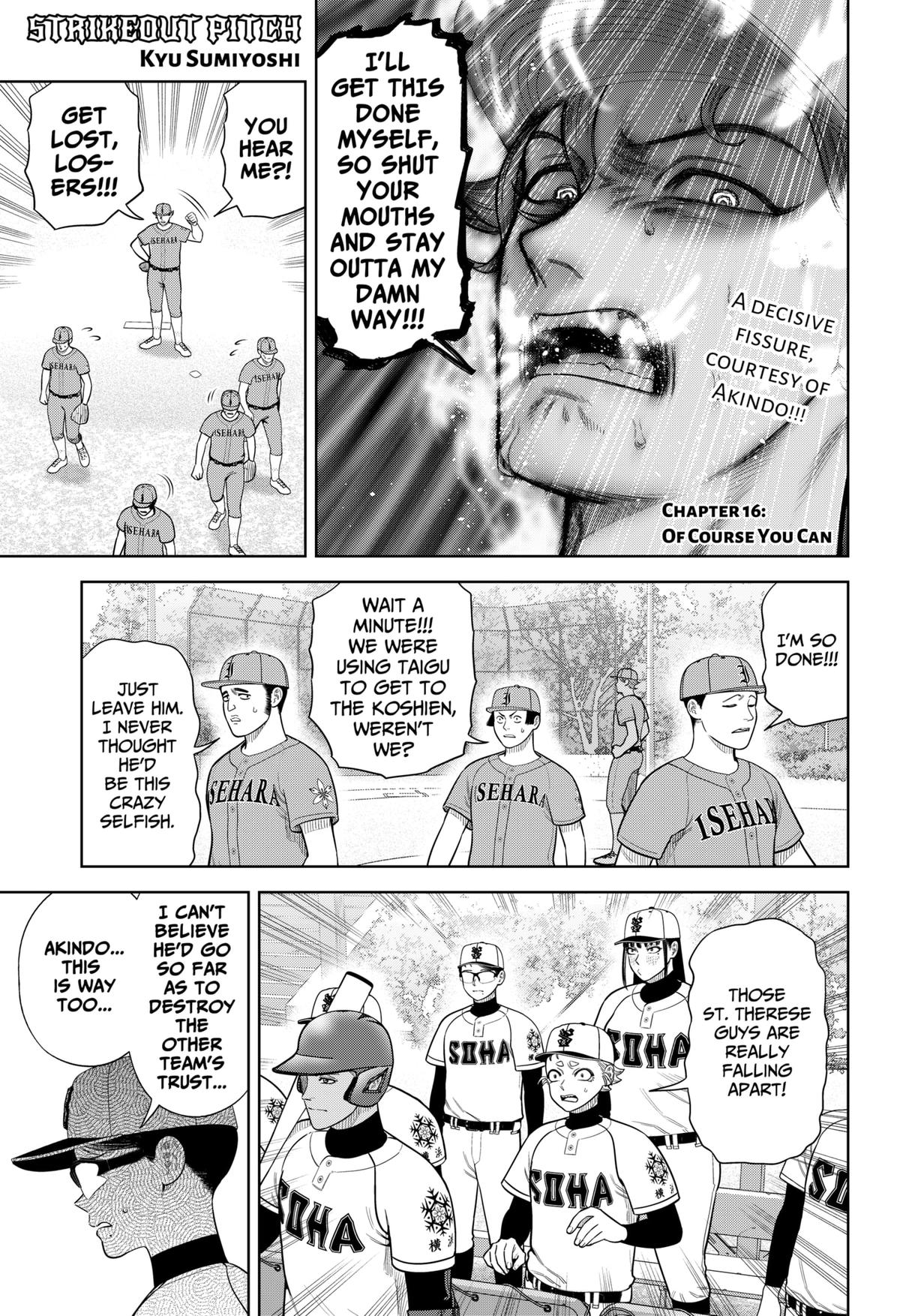 Strikeout Pitch Chapter 16 1