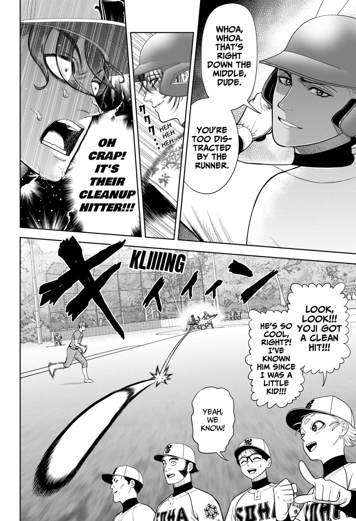 Strikeout Pitch Chapter 16 6