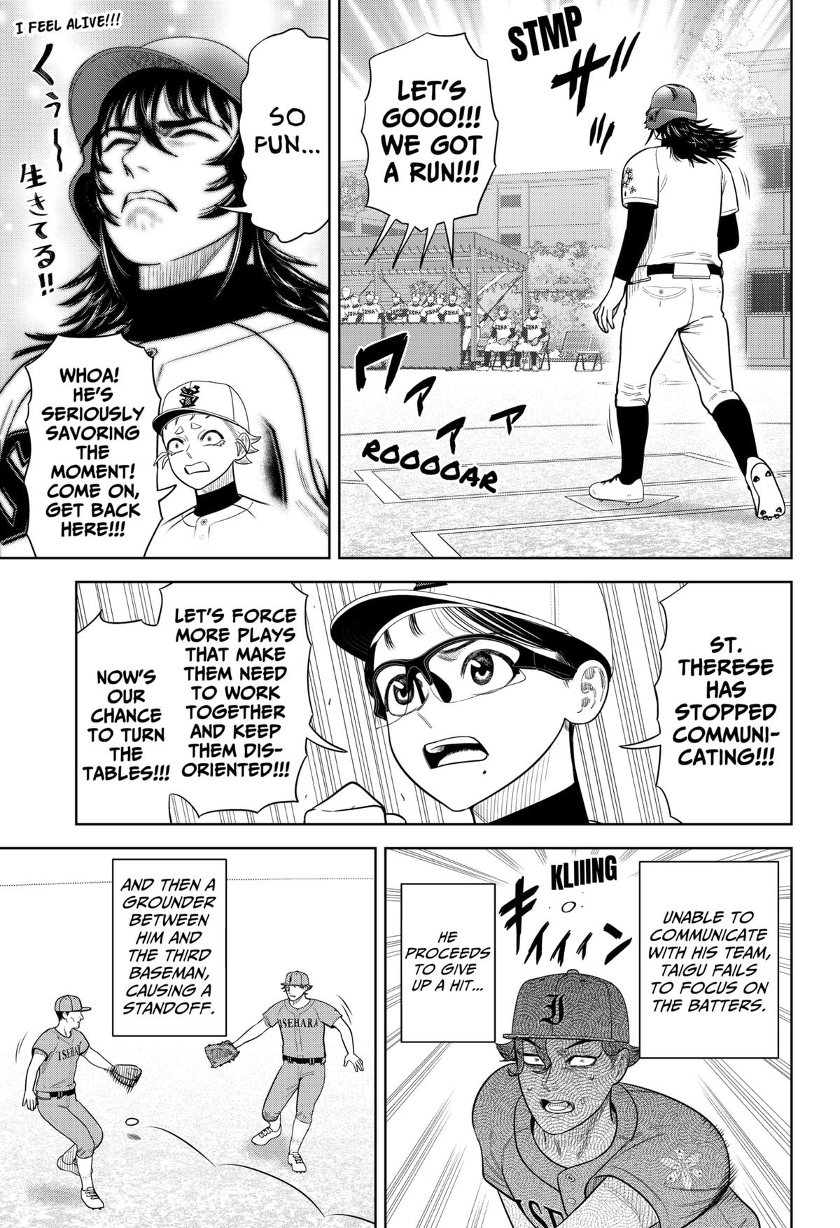 Strikeout Pitch Chapter 16 7