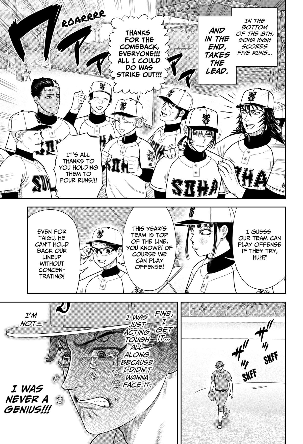 Strikeout Pitch Chapter 16 9