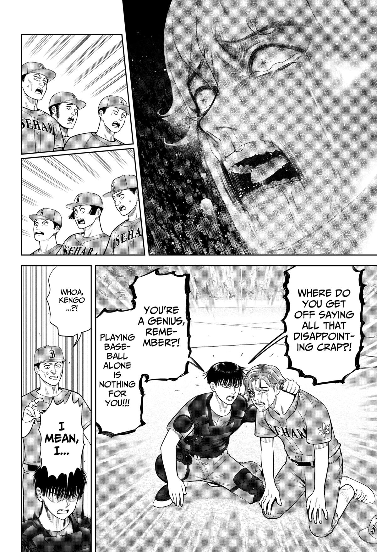 Strikeout Pitch Chapter 16 14