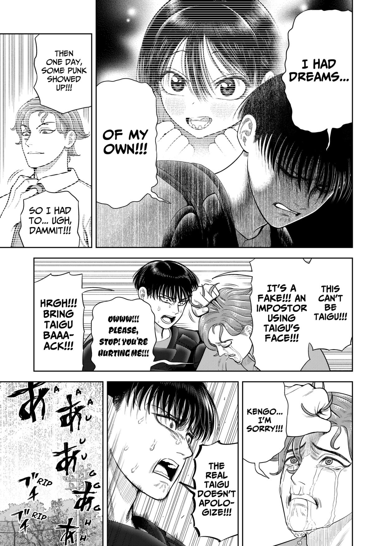 Strikeout Pitch Chapter 16 15