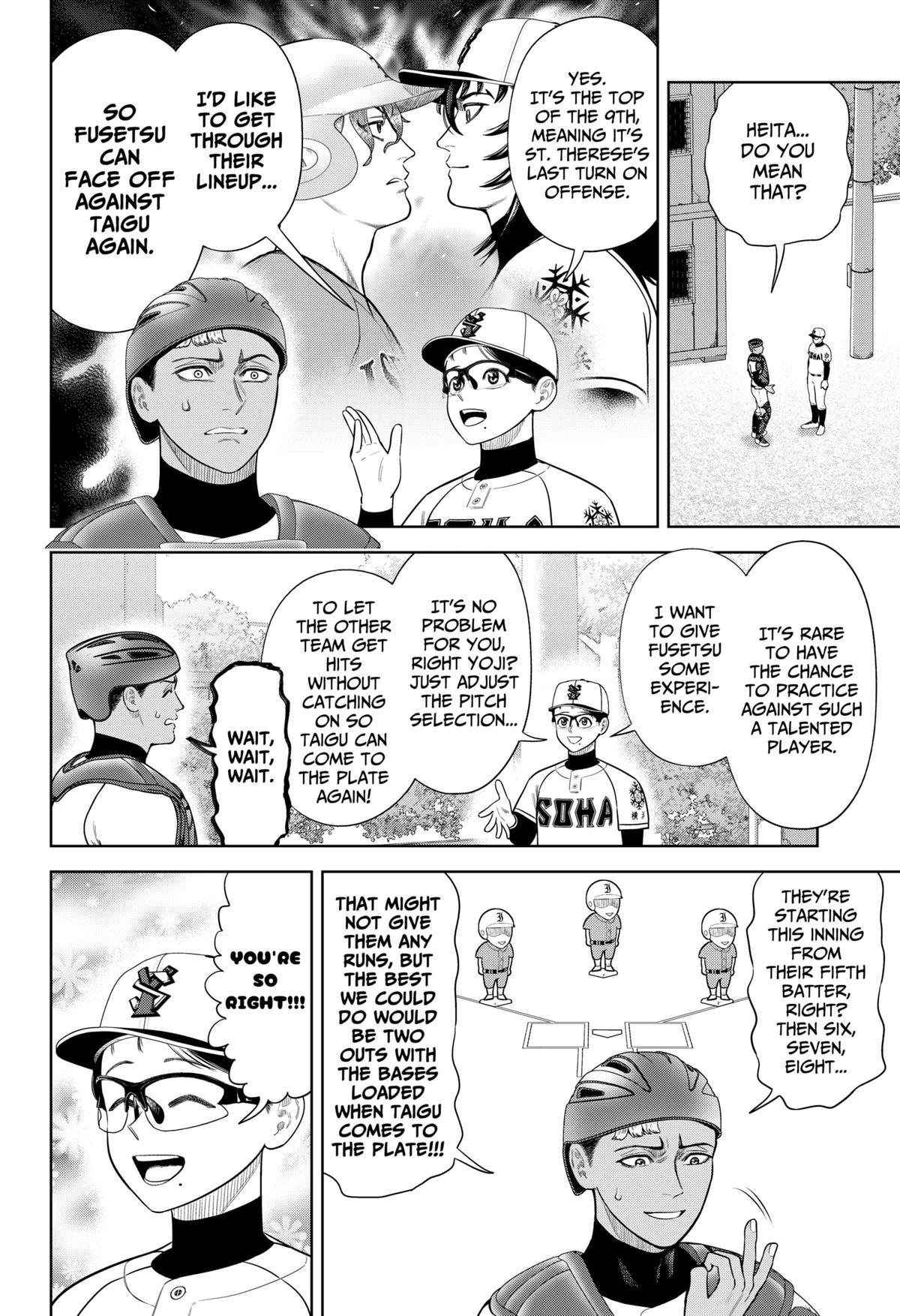 Strikeout Pitch Chapter 16 16