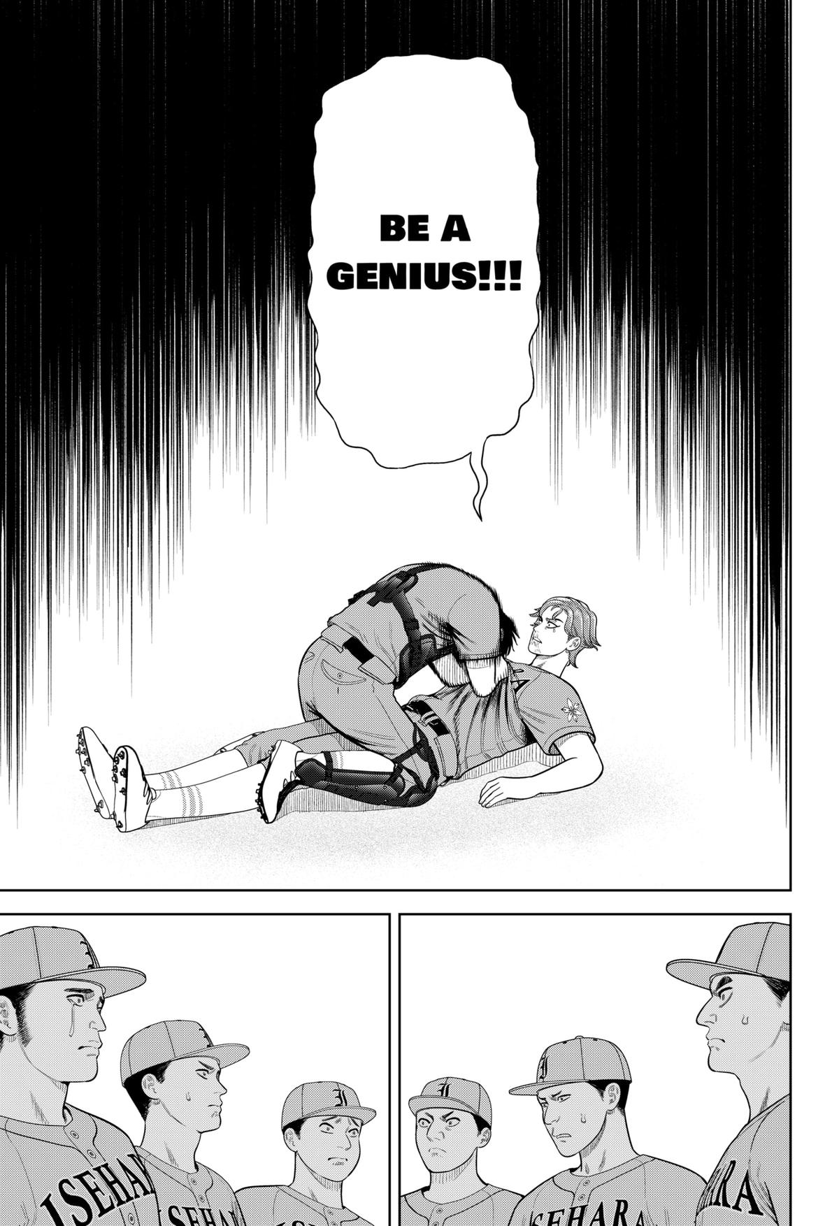 Strikeout Pitch Chapter 16 19