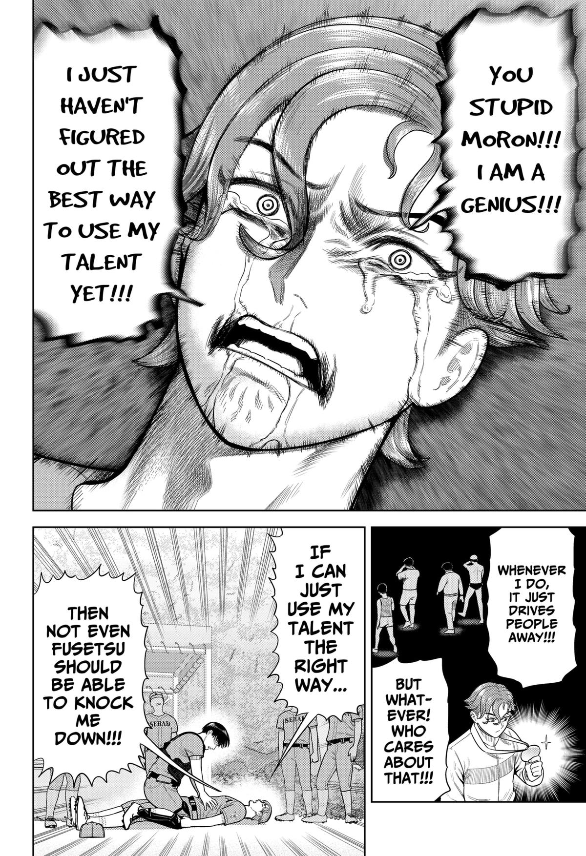 Strikeout Pitch Chapter 16 20