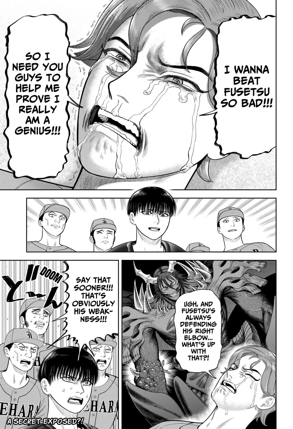 Strikeout Pitch Chapter 16 21