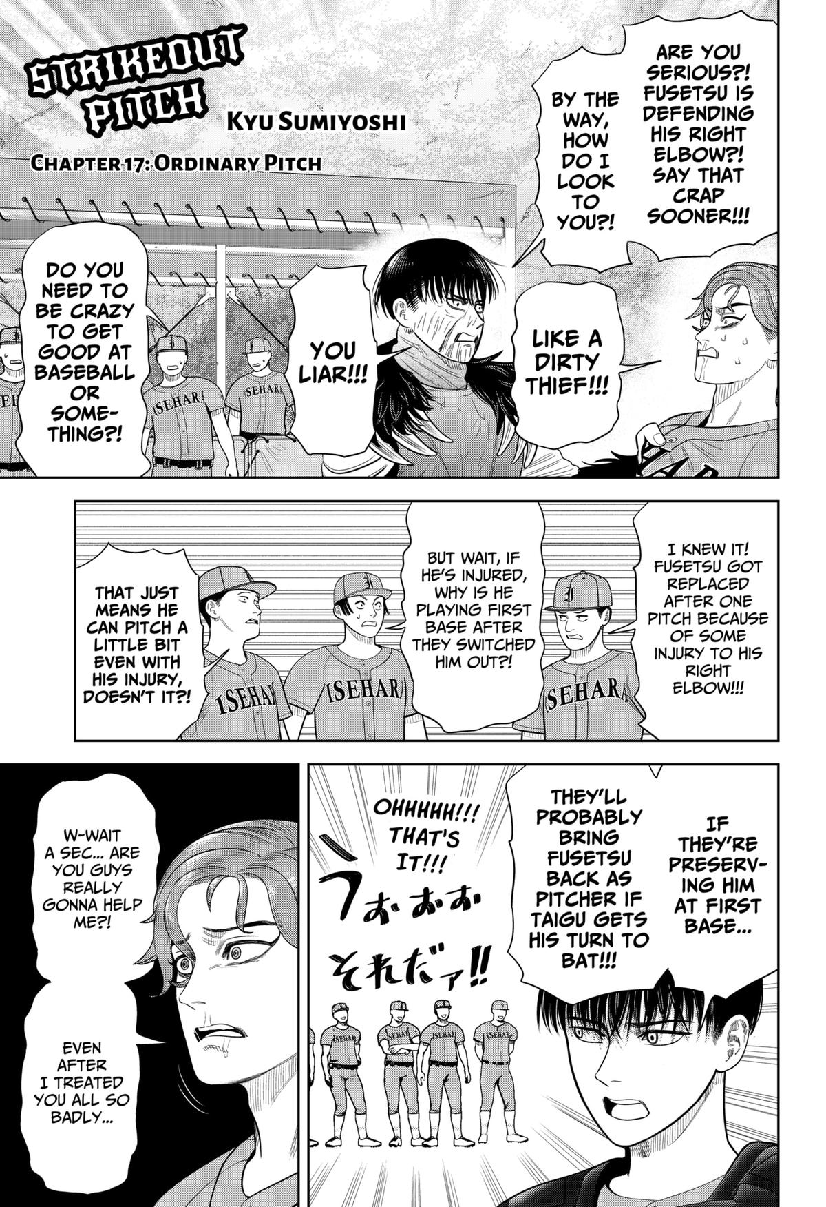 Strikeout Pitch Chapter 17 1