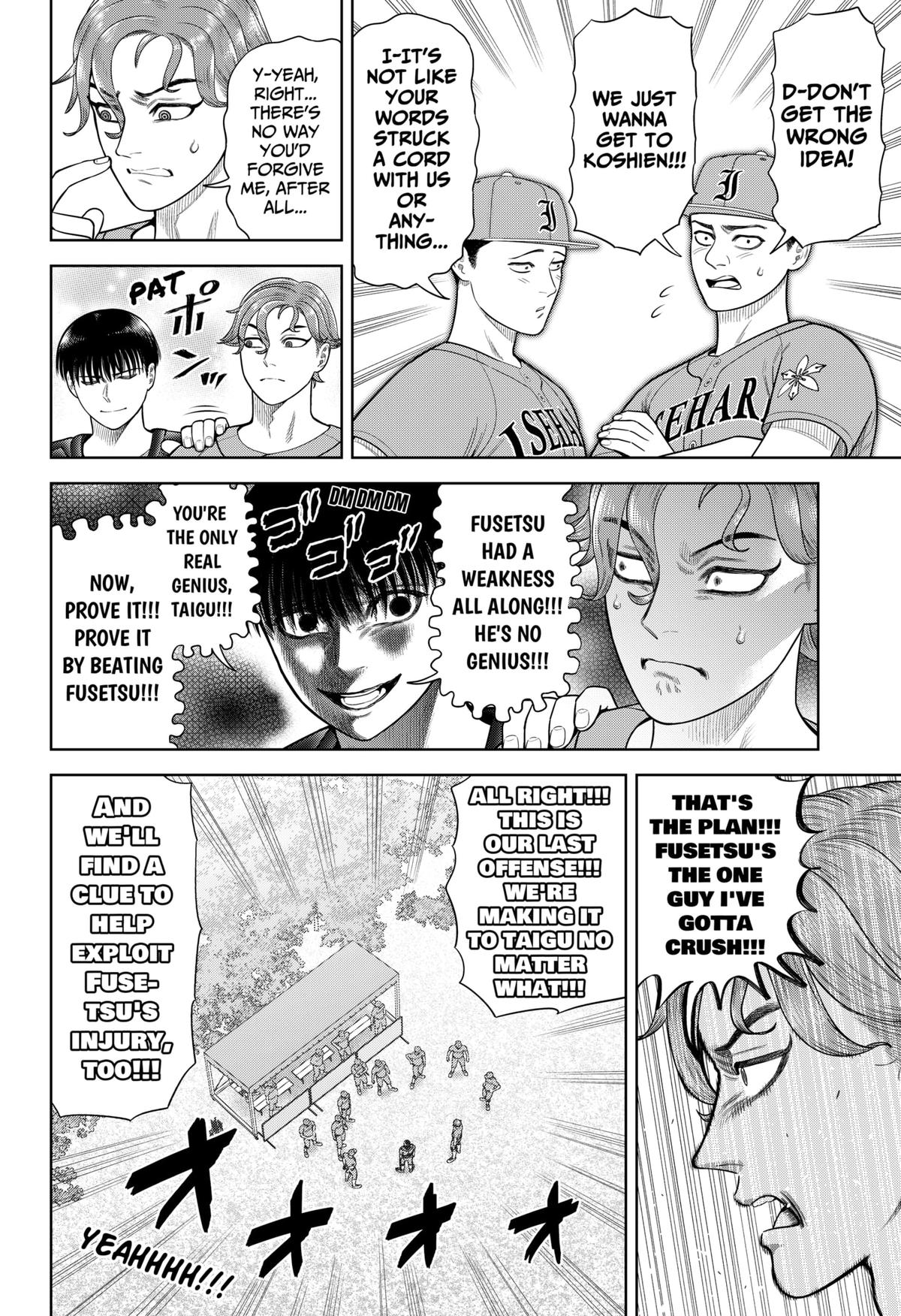 Strikeout Pitch Chapter 17 2