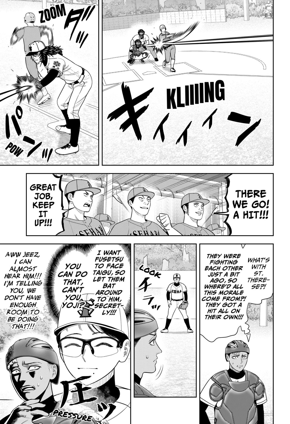 Strikeout Pitch Chapter 17 3