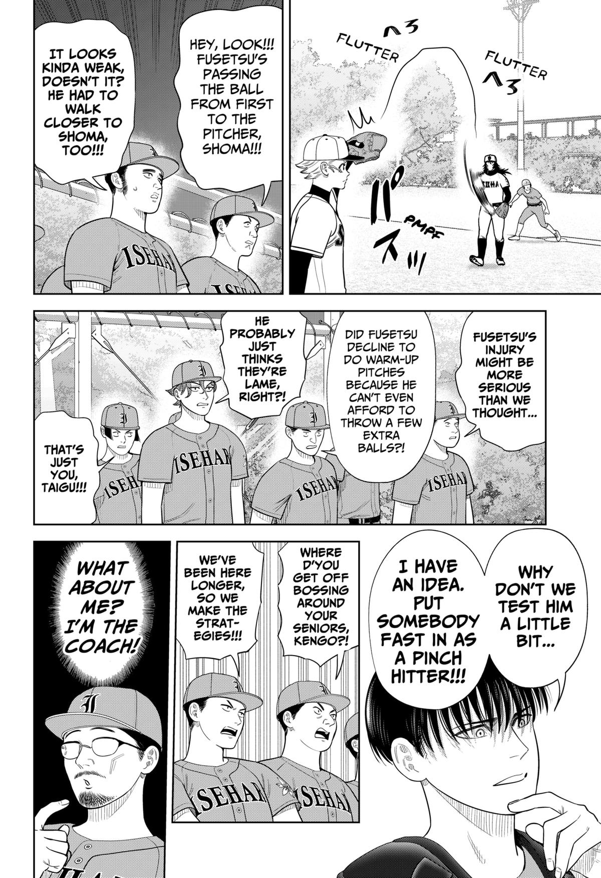 Strikeout Pitch Chapter 17 4