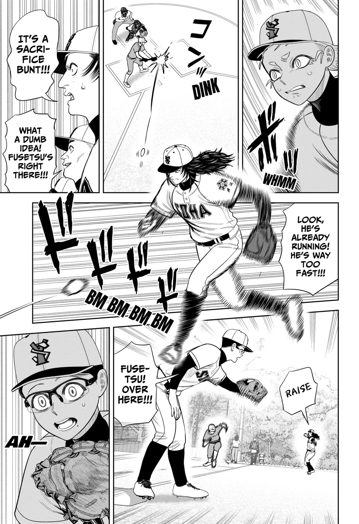 Strikeout Pitch Chapter 17 5