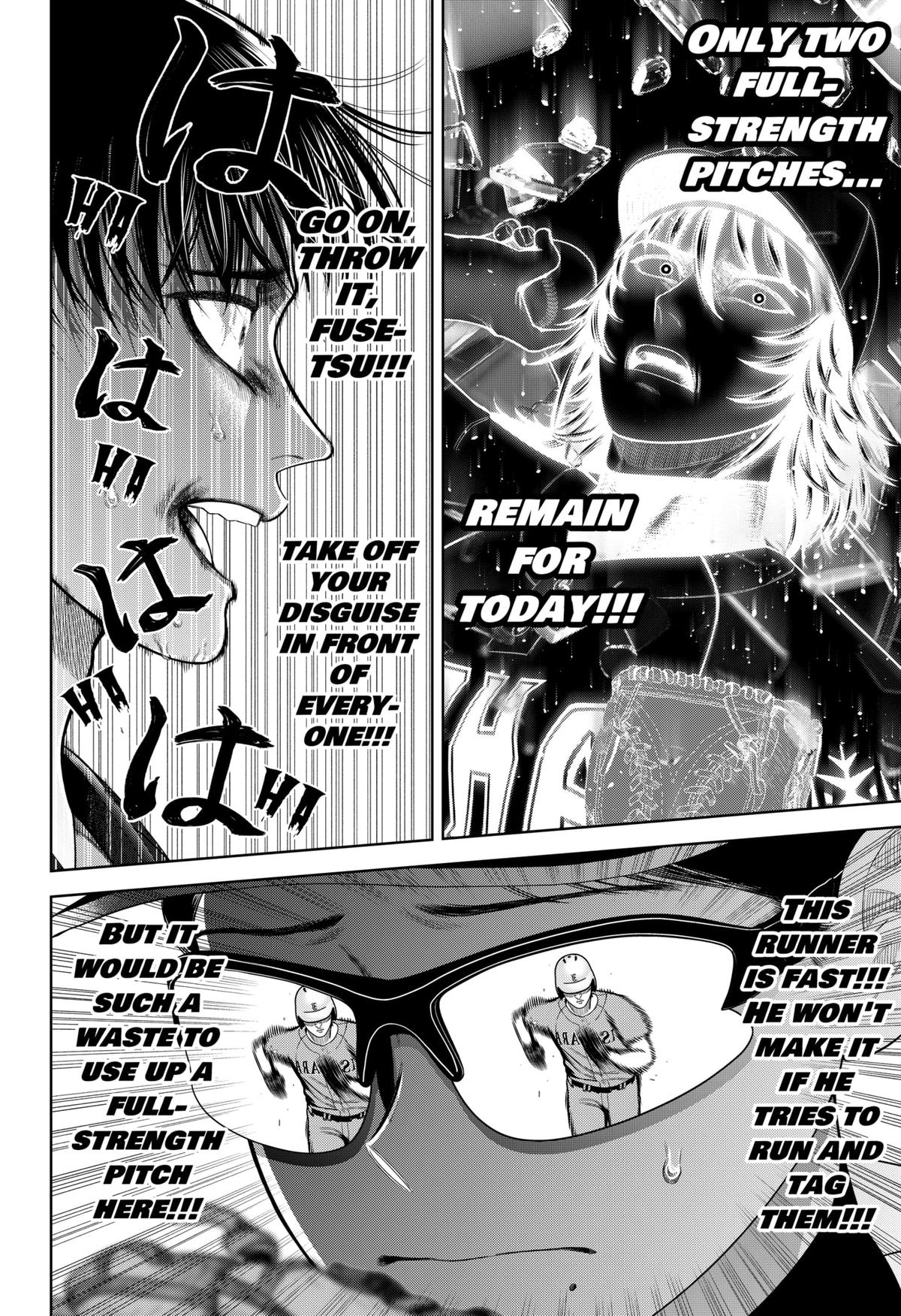 Strikeout Pitch Chapter 17 6