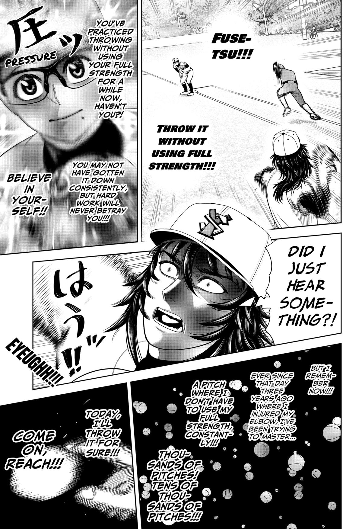 Strikeout Pitch Chapter 17 7