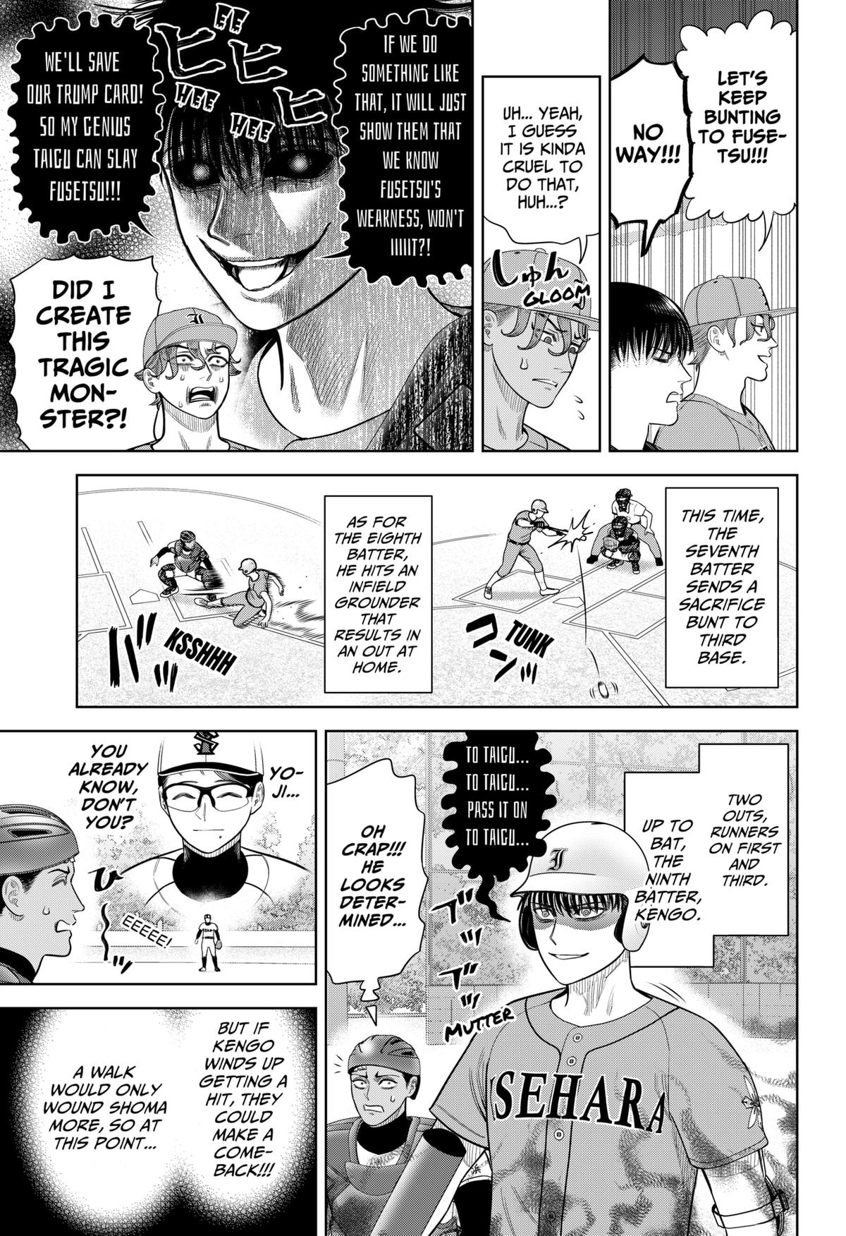 Strikeout Pitch Chapter 17 9