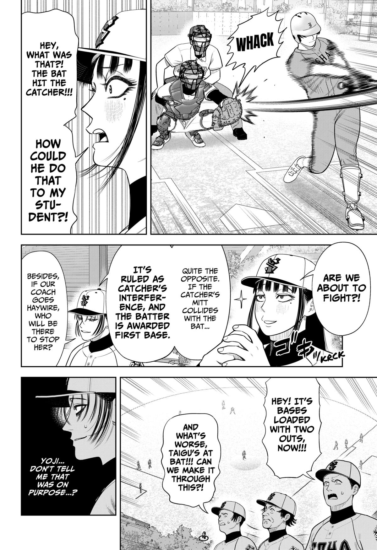 Strikeout Pitch Chapter 17 10