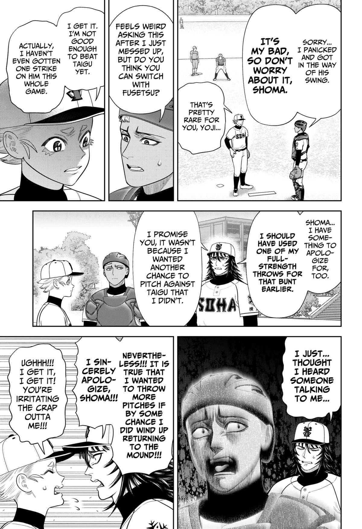 Strikeout Pitch Chapter 17 11