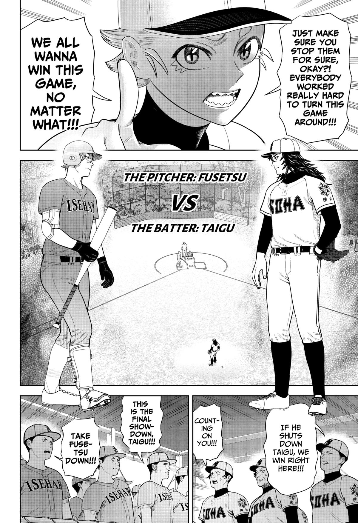 Strikeout Pitch Chapter 17 12