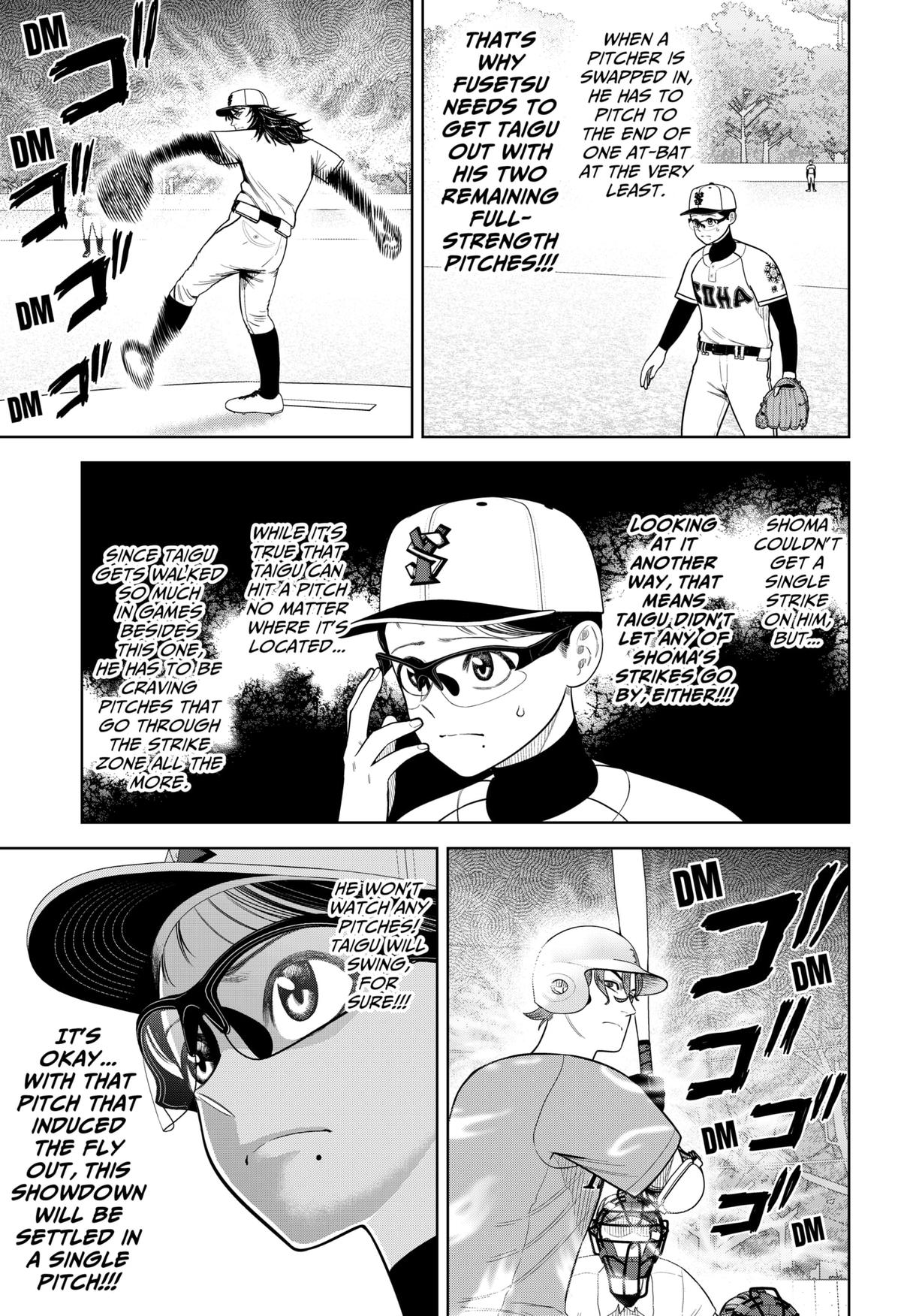 Strikeout Pitch Chapter 17 13