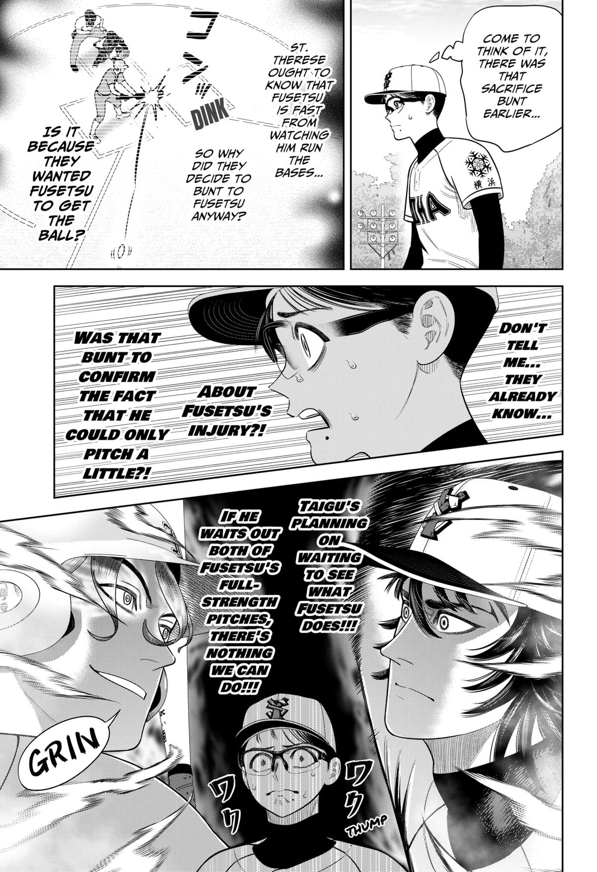 Strikeout Pitch Chapter 17 15