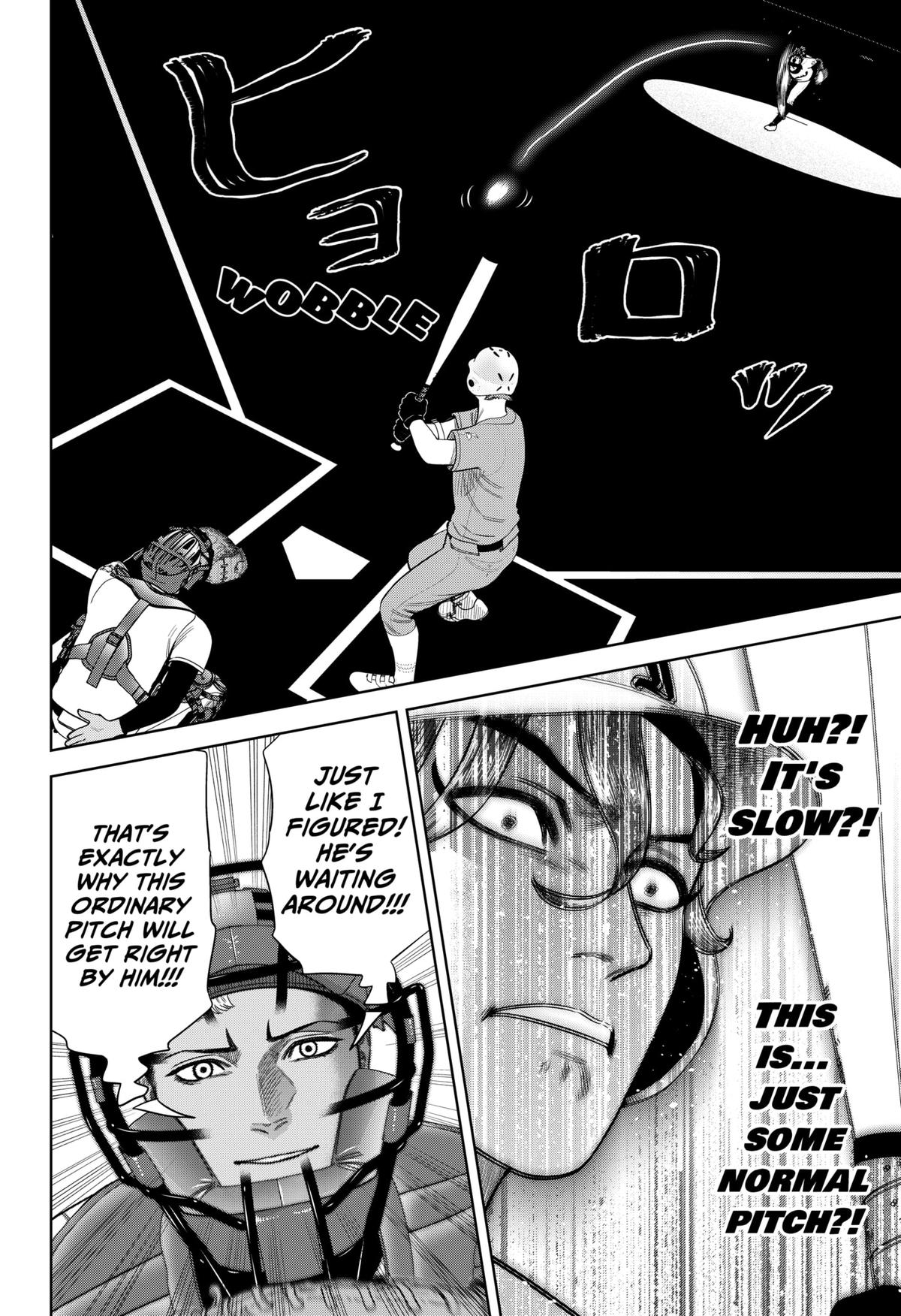 Strikeout Pitch Chapter 17 16